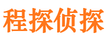 海勃湾外遇出轨调查取证